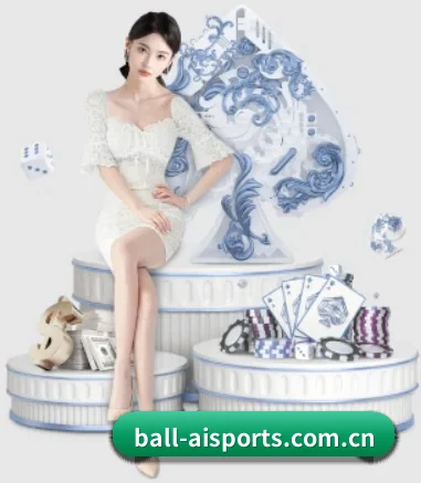 ball-aisports.com.cn APP | aitiyu